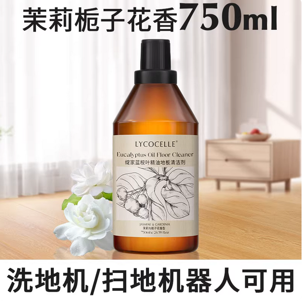 柿子工艺品