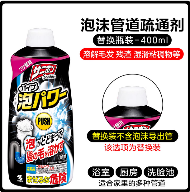 柿子工艺品