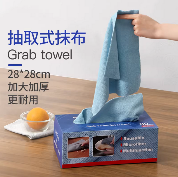 柿子工艺品